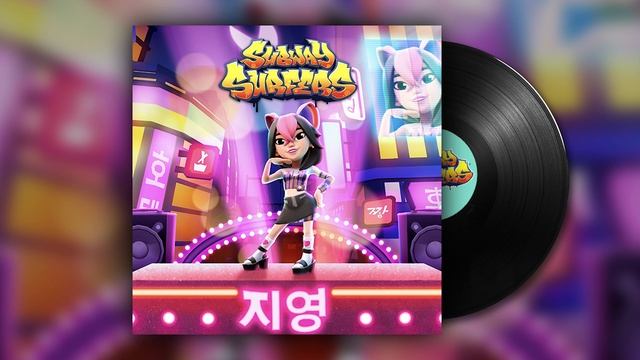 Subway Surfers Soundtrack | Bling (Karaoke Version) смотреть онлайн