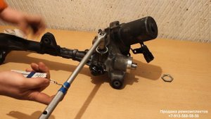 Honda регулировка направляющей рулевой рейки