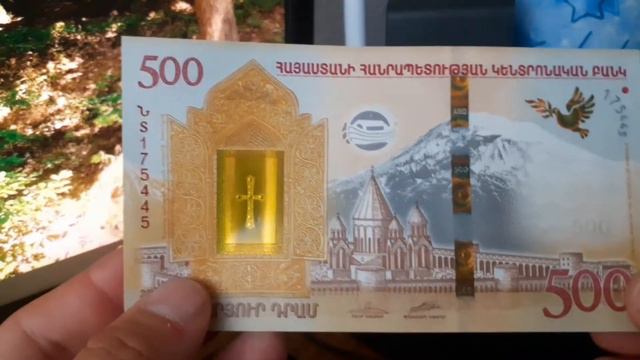 ADEVARUL DESPRE ARCA LUI NOE + BANCNOTA COMEMORATIVA ARMENIA- 500 DRAM 2017 смотреть онлайн