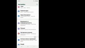 Восстановление удаленных сообщений WhatsApp (2024) | Как просмотреть удаленные сообщения в WhatsApp