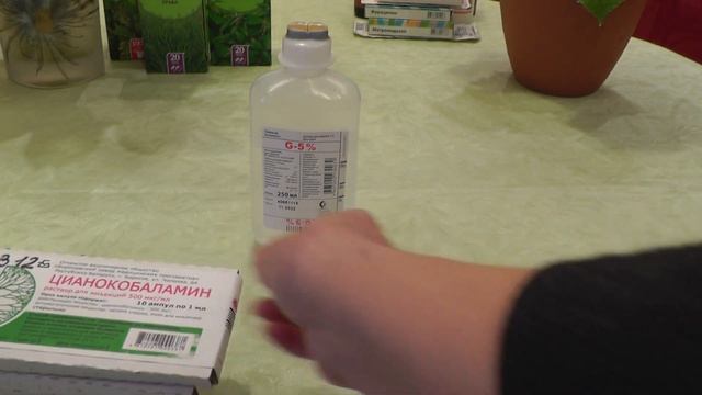 #22 ПРЕПАРАТЫ ДЛЯ РАСТЕНИЙ ИЗ АПТЕКИ! смотреть онлайн