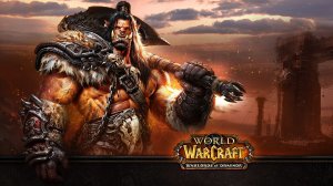 8 Крутых Вещей, Удалённых из Warlords of Draenor.