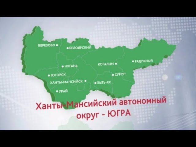 События дня 24.07.2018 смотреть онлайн