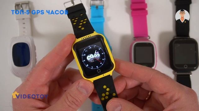 ТОП 5 GPS часов до 3000 руб  на SeTracker