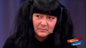 Марина ли? Мужское / Женское. Самые драматичные моменты выпуска от 05.04.2018