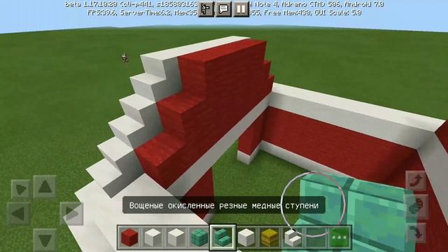 КАК ПОСТРОИТЬ АМБАР ДЛЯ ЖИВОТНЫХ В МАЙНКРАФТ смотреть онлайн