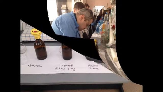 БПК часть 2 смотреть онлайн