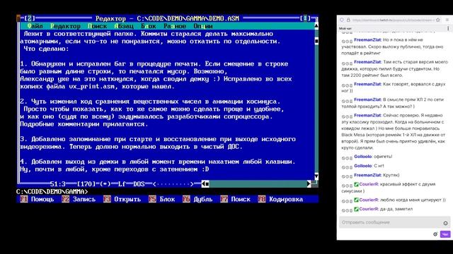 Дневник 8086, #1 Подводим итоги 2021-ого года и планируем Новый - 2022-ой Год, ответы на вопросы смотреть онлайн
