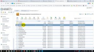 Почему возникает ошибка 403 (Forbidden) и как её исправить