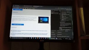 Проблема при попытке скачать ISO образ с офф сайта Microsoft. Решено.
