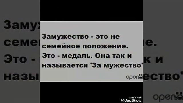 Лучшие цитаты, приколы, юмор, анекдоты