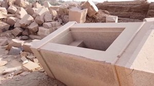 Запредельные Технологии древнего мира.Артефакт из розового гранита