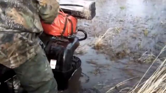 Квадрик АРМАДА 1 смотреть онлайн