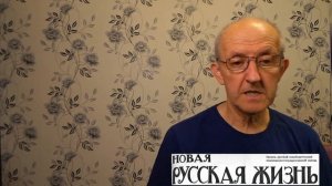 "Металисты" селу. Золота Ленина и Троцкого. Игорь Северянин в Риге. Московские старости 23.01.1921