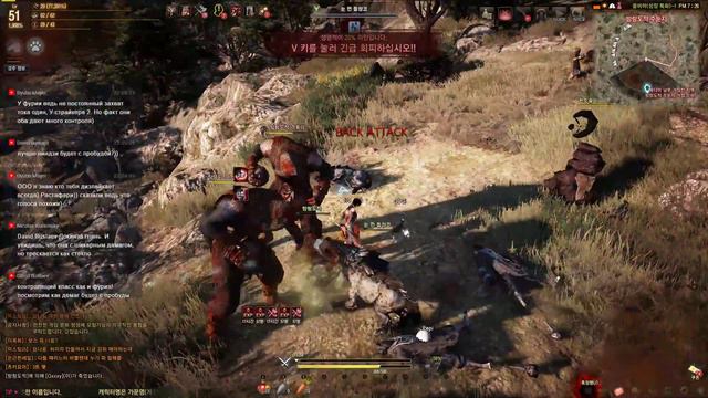 Black Desert - Качаем новый класс Лан (Ран) на Кореи 50+ смотреть онлайн