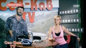 Наша Раша. Жорик Вартанов - Кавказский фитнес (король медитации)