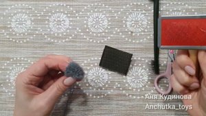 Начесывание ушка.