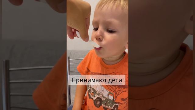 Рыбий жир полезен всем #здоровье https://t.me/+X4_RhmnXr20yZGQy