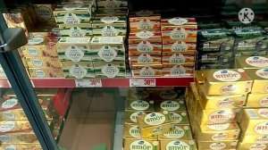 Швеция, Мальмё. Прогулка по супермаркету, часть 1))