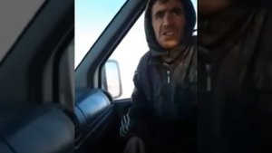 Ты же барыга