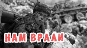 ВТОРАЯ МИРОВАЯ - невероятные истории ВЕЛИКОЙ ОТЕЧЕСТВЕННОЙ - Хроники 1941-1945 #shorts