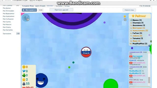 Играю в голодные игры... ТУПОЕ ВИДЕО!!! смотреть онлайн