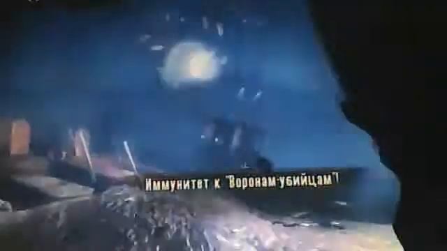 Дизонард и Биошок инфинити с вебкамеры смотреть онлайн