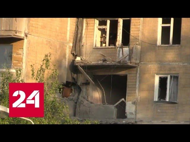 Новости. Школа в луганском Стаханове обстреляна, погибла беременная женщина - Россия 24 