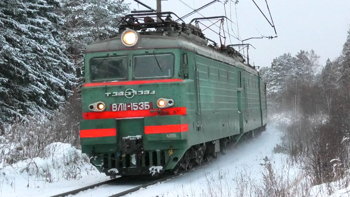 Поезд 097. Свердловская железная дорога клип.