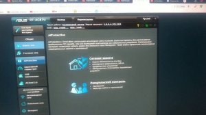 Wargaming Невозможно установить безопасное HTTP соединение. Невозможно проверить сертификат. (31)