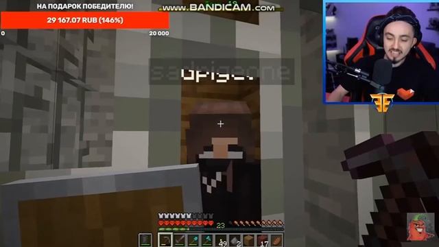 | НЕ КЛИКБЕЙТ!! |?ХЕЙТЕР СПАЛИЛ АЙПИ СЕРВЕРА ЭДИСОНА? смотреть онлайн