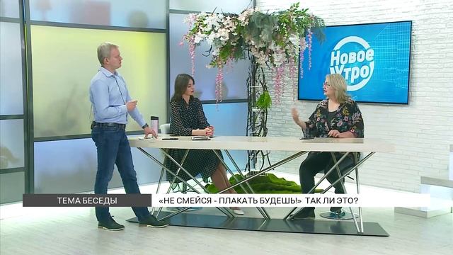 Радоваться нельзя, плакать будешь! смотреть онлайн