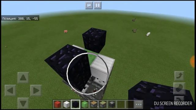 ПРИКОЛЬНЫЙ МЕХАНИЗМ смотреть онлайн