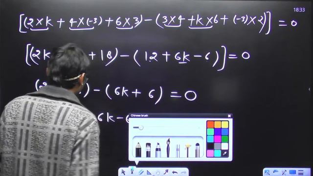 UP Board Exam 2024 | 10th Maths Model Paper Solution #02 | 10th Class NCERT Maths By Aakash Sir