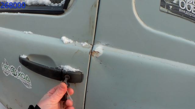 Сколько стоит УАЗ за 50000 рублей смотреть онлайн