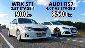 Ядерная SUBARU Impreza WRX STI vs AUDI RS7. SUPERB 2.0T vs INFINITI Q50S. BMW M2 vs CARINA E 3S-GTE