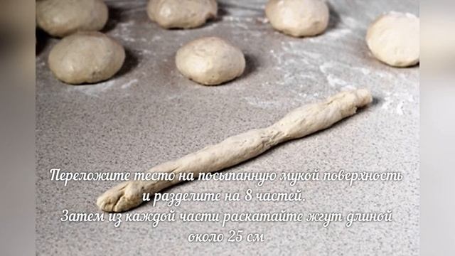 ЧЕСНОЧНЫЕ БУЛОЧКИ/Soft Garlic Knots/Легко и просто