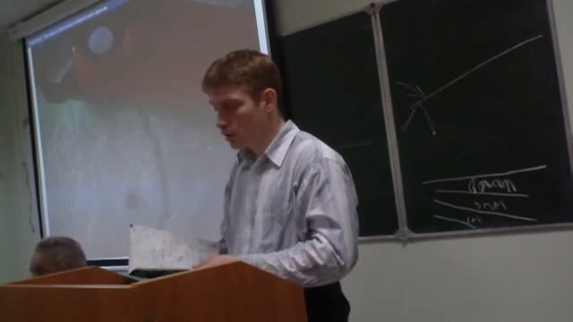 Доклад Тюменцева на общем сборе КСЭ ч.2 смотреть онлайн