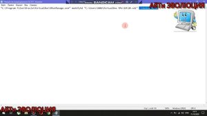 Как увеличить размер  диска " C " на виртуальной машине VirtualBox
