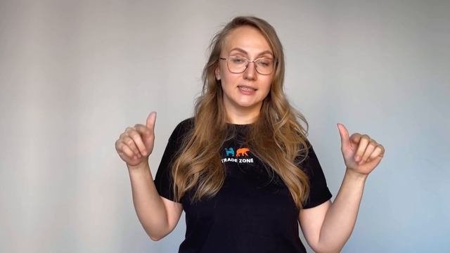 Фьючерсы для новичков. 2 простых правила торговли фьючерсами для новичков