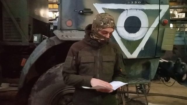 Письмо солдату! смотреть онлайн