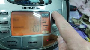 Мультиварка REDMOND RMC-M70. Проверка кнопок после замены