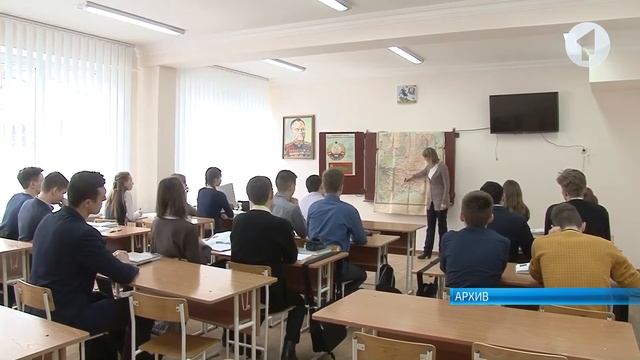 Новые специальности и дуальное образование