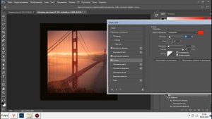 КАК СДЕЛАТЬ ОБЛОЖКУ ДЛЯ ТРЕКА