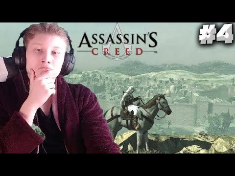 ИЕРУСАЛИМ,ЖДИ МЕНЯ:) ►Assassin’s Creed ► #4