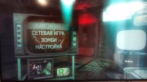 Играю онлайн на прошитой PS3 HEN