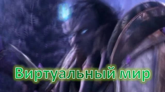 Зависимость от компьютерных игр.mp4