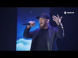 Эльдар Агачев - Улетаю в небо | Концертный номер