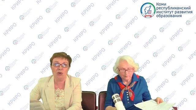 О деятельности общественного объединения "Международный центр гуманной педагогики" Ш.А. Амонашвили