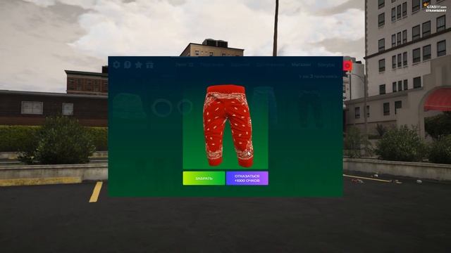 5.500 УРОВЕНЬ ЛЕТНЕГО ПРОПУСКА НА ГТА 5 РП! ХОЧУ НОВУЮ ФЕРРАРИ И ЯХТУ! ЧТО МНЕ ВЫПАЛО? - GTA 5 RP смотреть онлайн